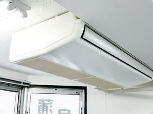 shin_aircon